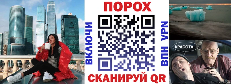 купить наркотики сайты  Новохопёрск  Амфетамин 98% 