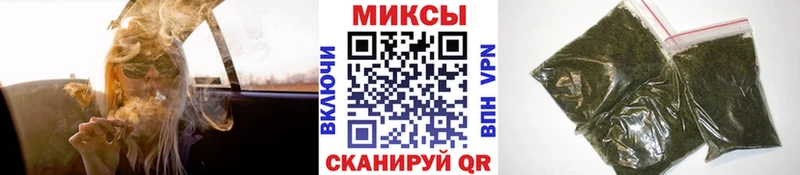 Бутират Butirat  Новохопёрск 