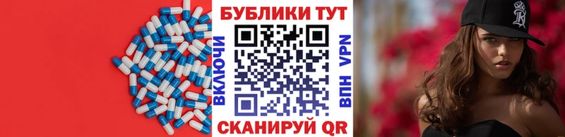 ЭКСТАЗИ диски  купить наркотики сайты  Новохопёрск 