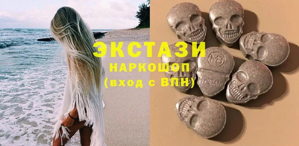 кокс Бронницы