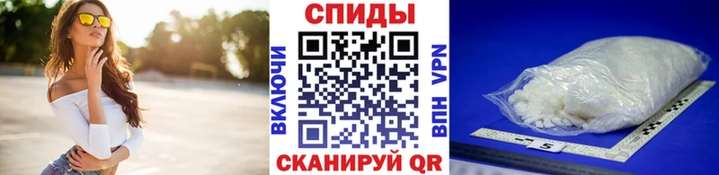 Первитин Декстрометамфетамин 99.9% Новохопёрск
